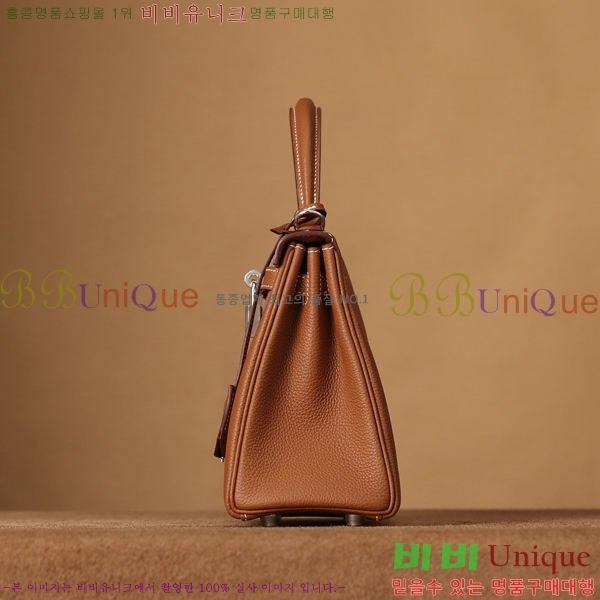 #�����޽� �̸��� 25CM ������� H255311-5