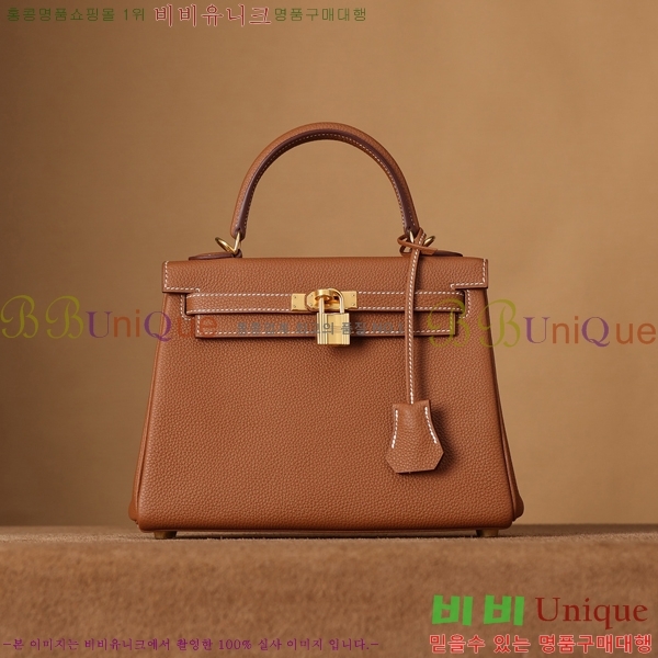 #�����޽� �̸��� 25CM ������� H255311-6