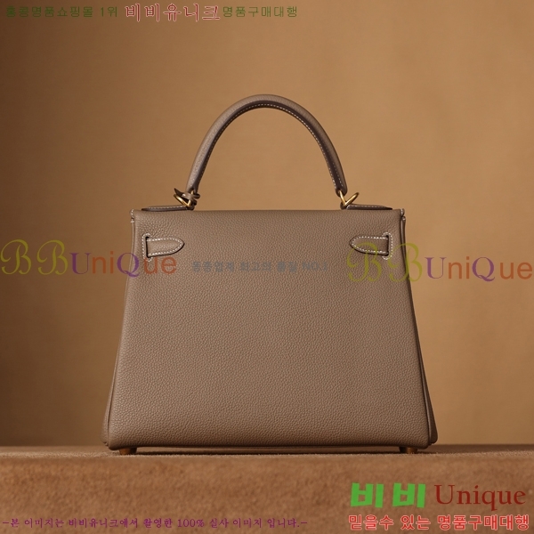 #�����޽� �̸��� 25CM ������� H255311-7