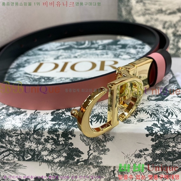 #��� ��Ʈ D2712241 �� 2cm