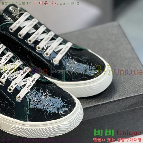 ���� �ʸ��÷��� ����Ŀ�� P6529017-1