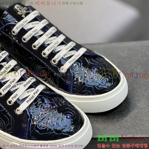 ���� �ʸ��÷��� ����Ŀ�� P6529017-2