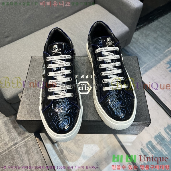 ���� �ʸ��÷��� ����Ŀ�� P6529017-2