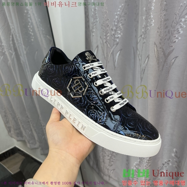 ���� �ʸ��÷��� ����Ŀ�� P6529017-2