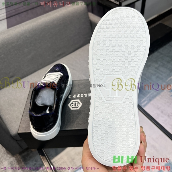 ���� �ʸ��÷��� ����Ŀ�� P6529017-2