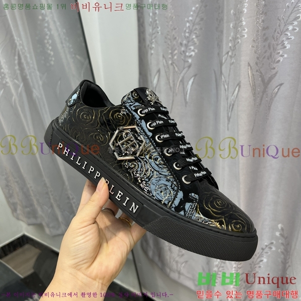 ���� �ʸ��÷��� ����Ŀ�� P6529017-3