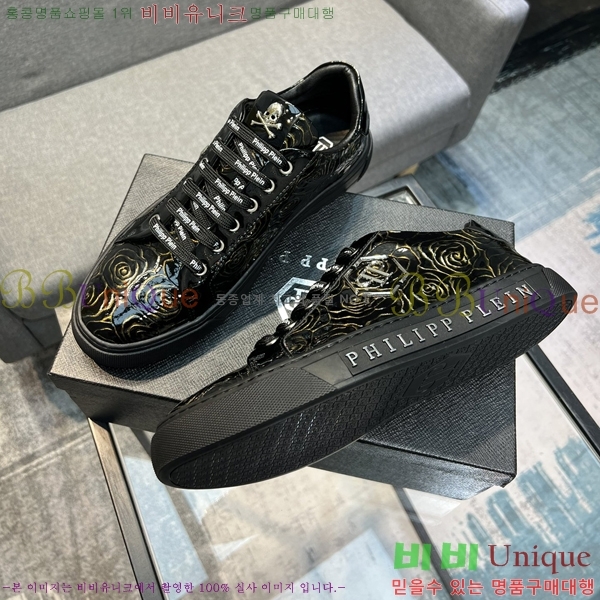 ���� �ʸ��÷��� ����Ŀ�� P6529017-3