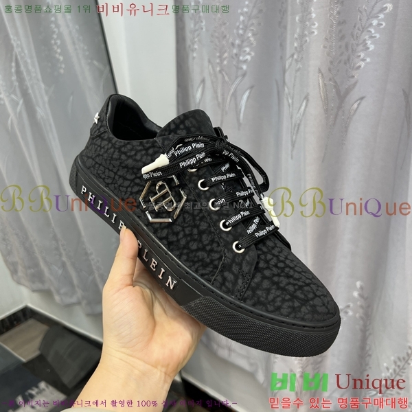 ���� �ʸ��÷��� ����Ŀ�� P6529017-5