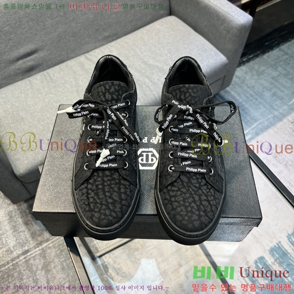 ���� �ʸ��÷��� ����Ŀ�� P6529017-5