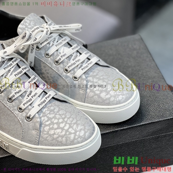 ���� �ʸ��÷��� ����Ŀ�� P6529017-6