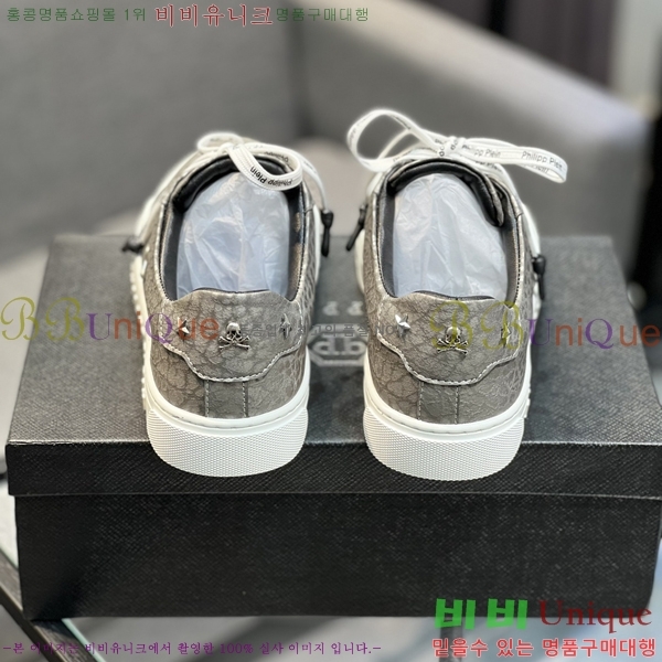 ���� �ʸ��÷��� ����Ŀ�� P6529017-7