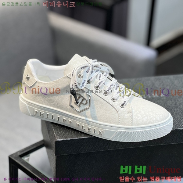 ���� �ʸ��÷��� ����Ŀ�� P6529017-9