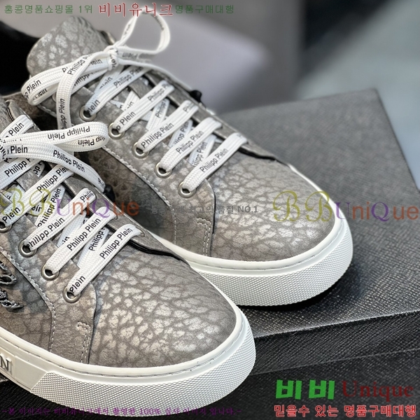 ���� �ʸ��÷��� ����Ŀ�� P6529017-11