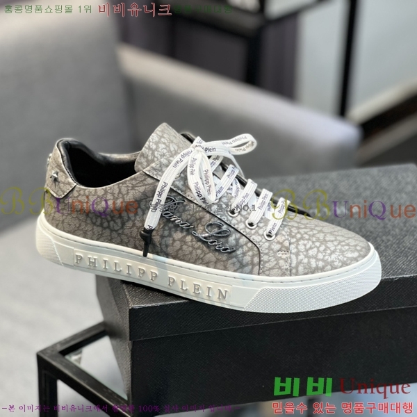 ���� �ʸ��÷��� ����Ŀ�� P6529017-11