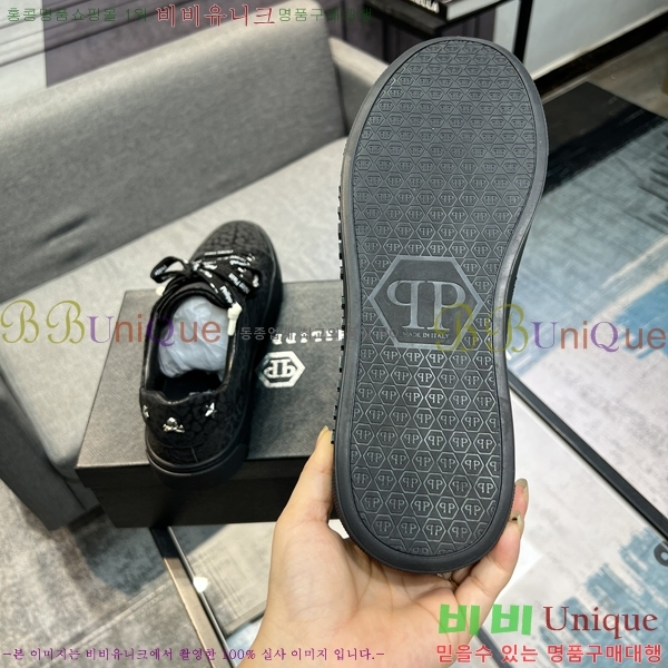 ���� �ʸ��÷��� ����Ŀ�� P6529017-13