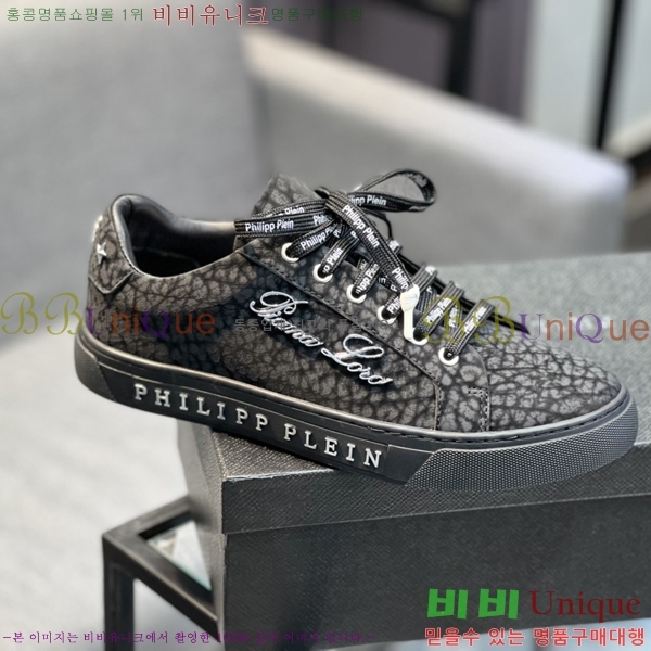 ���� �ʸ��÷��� ����Ŀ�� P6529017-13