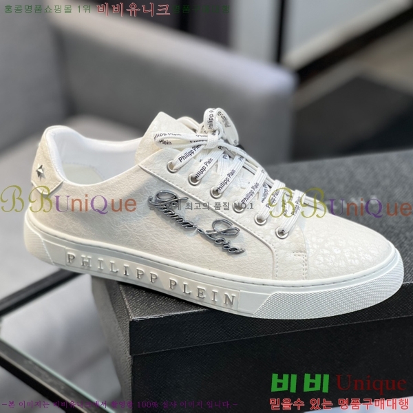 ���� �ʸ��÷��� ����Ŀ�� P6529017-15