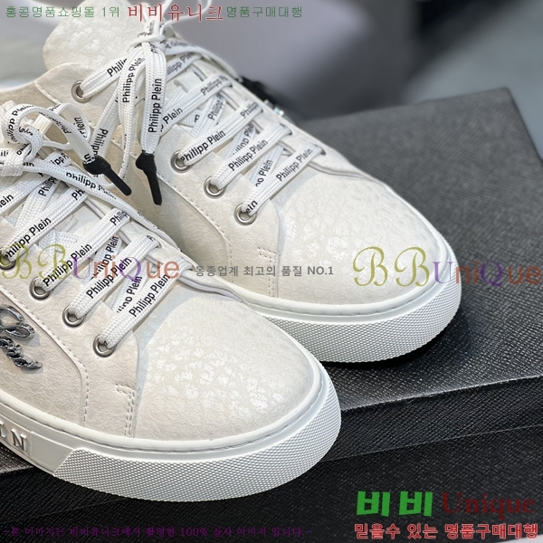 ���� �ʸ��÷��� ����Ŀ�� P6529017-15