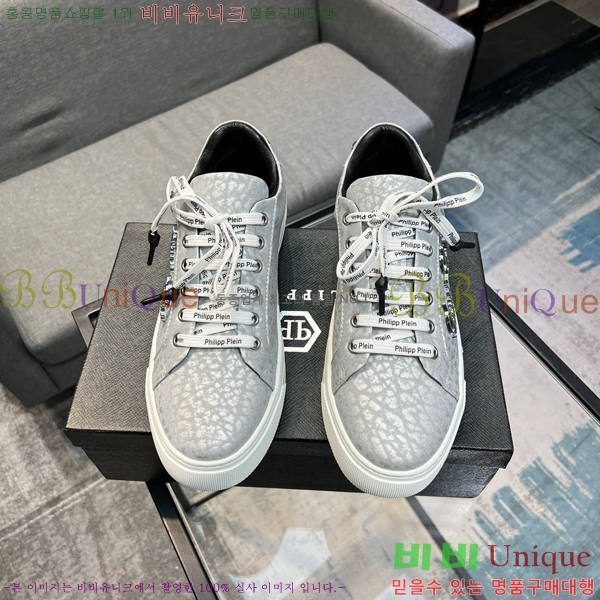 ���� �ʸ��÷��� ����Ŀ�� P6529017-18