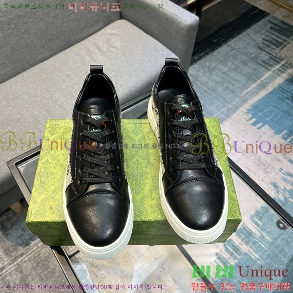 ���� ���� ����Ŀ�� GG381701-2