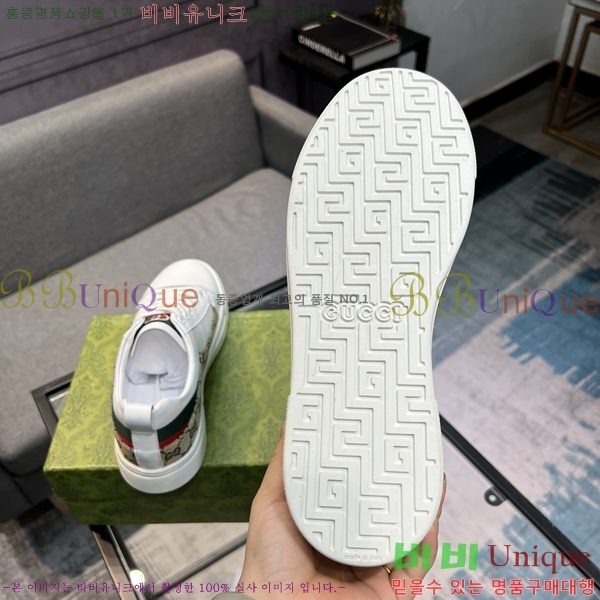 ���� ���� ����Ŀ�� GG381701-1