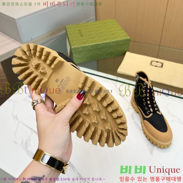 ���� ����ž ����Ŀ�� �������� 32GA289572-4