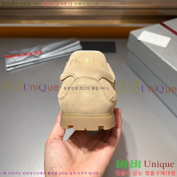 ���� ����� ����Ŀ�� P930163-1