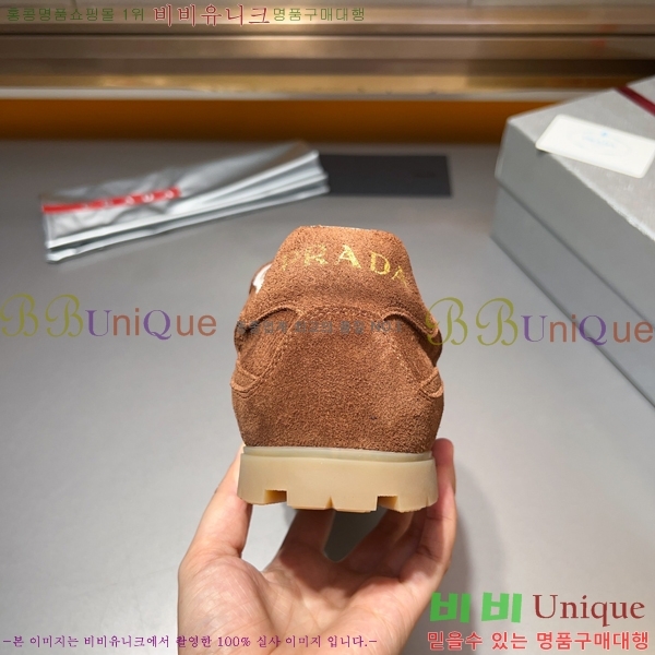 ���� ����� ����Ŀ�� P930163-2