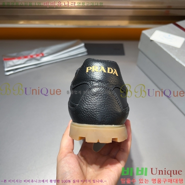 ���� ����� ����Ŀ�� P930163-4