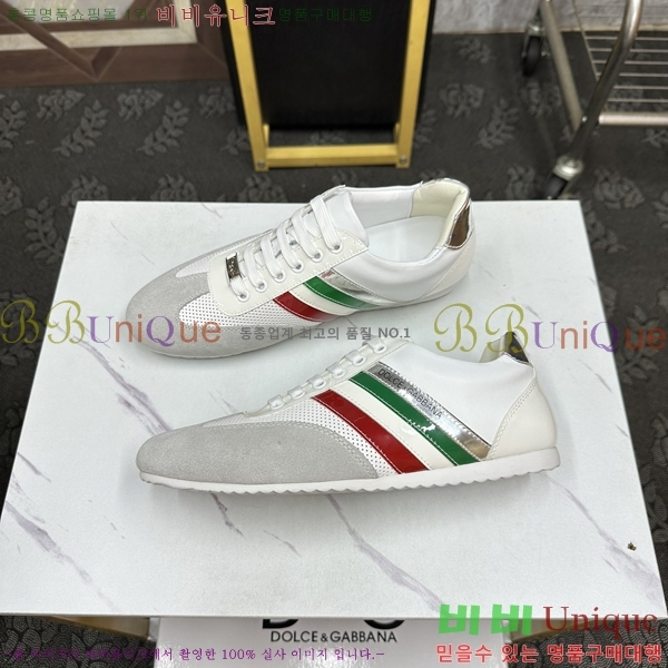 ���� ��ü�ذ��ٳ� ����Ŀ�� DG38170-1