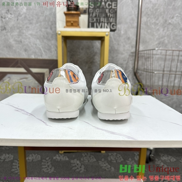 ���� ��ü�ذ��ٳ� ����Ŀ�� DG38170-1