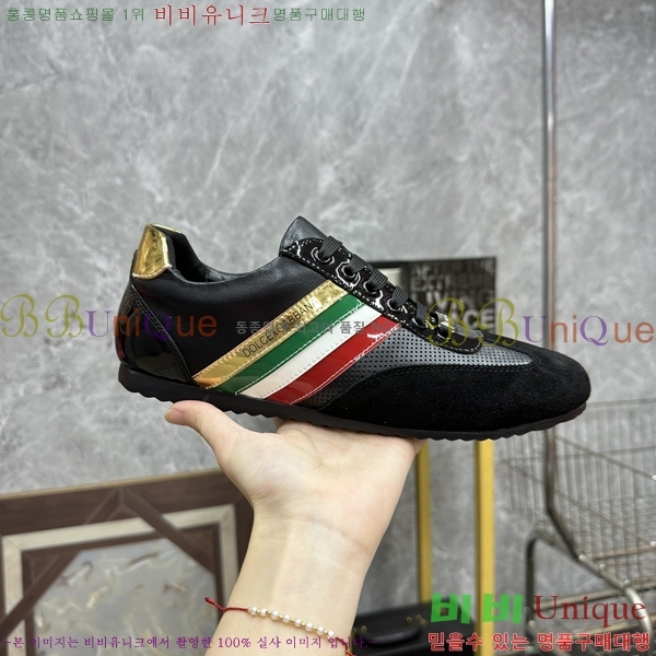 ���� ��ü�ذ��ٳ� ����Ŀ�� DG38170-2