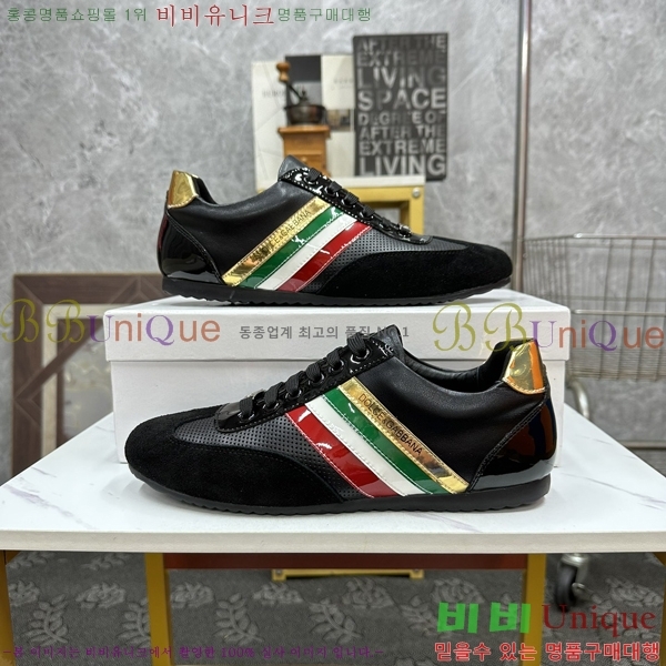 ���� ��ü�ذ��ٳ� ����Ŀ�� DG38170-2