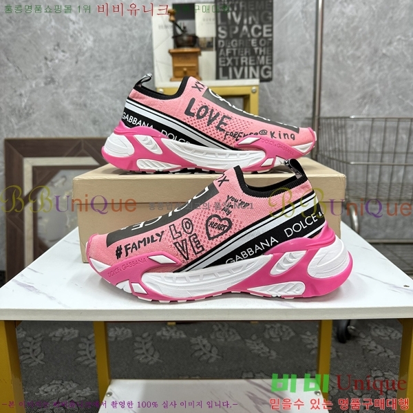 ��ü�ذ��ٳ� ����Ŀ�� �������� DG238479-1