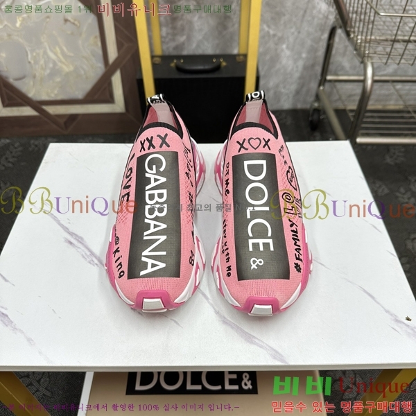 ��ü�ذ��ٳ� ����Ŀ�� �������� DG238479-1