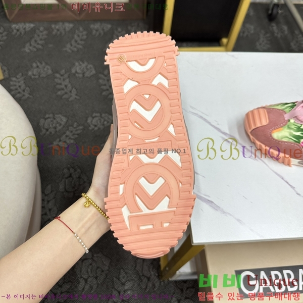 ��ü�ذ��ٳ� ����Ŀ�� �������� DG238479-2