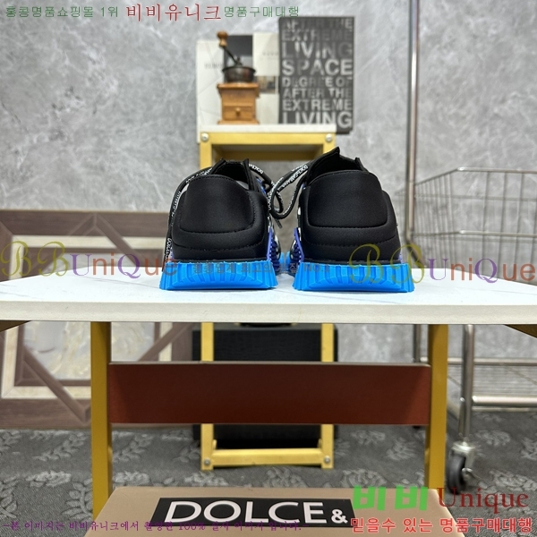 ��ü�ذ��ٳ� ����Ŀ�� �������� DG238479-3