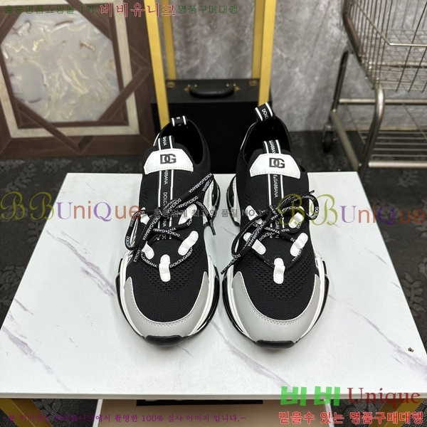 ��ü�ذ��ٳ� ����Ŀ�� �������� DG238477