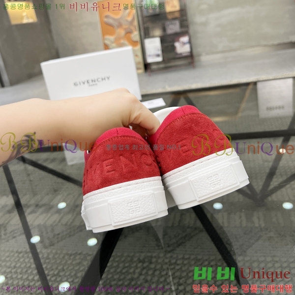 ���� ����� ����Ŀ�� G8261950-5