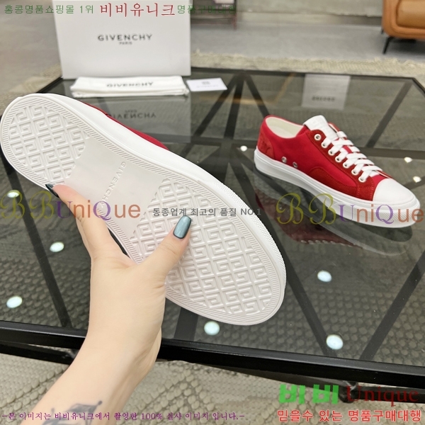 ���� ����� ����Ŀ�� G8261950-5