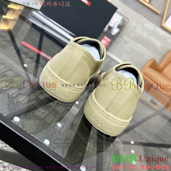 ���� ����� ����Ŀ�� P930160-4