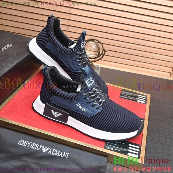 ���� �˸��� ����Ŀ�� EM75828-3