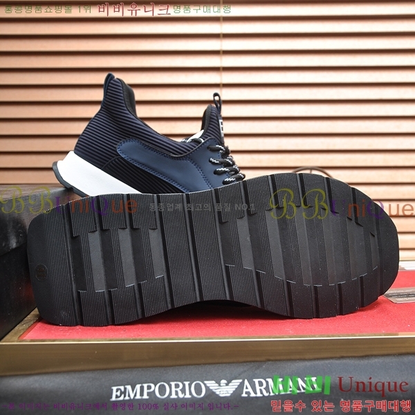 ���� �˸��� ����Ŀ�� EM75828-3