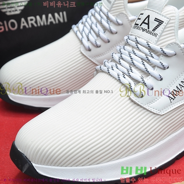 ���� �˸��� ����Ŀ�� EM75828-4