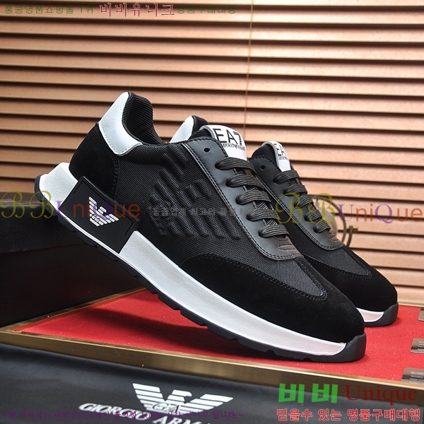 ���� �˸��� ����Ŀ�� EM75828-5