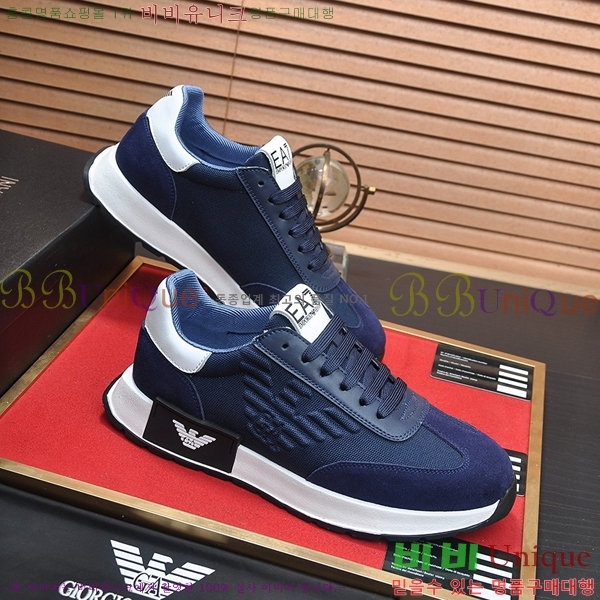 ���� �˸��� ����Ŀ�� EM75828-6