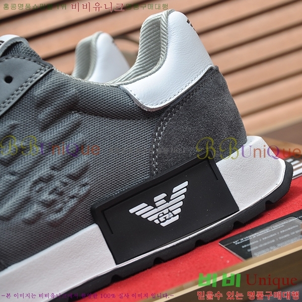 ���� �˸��� ����Ŀ�� EM75828-7