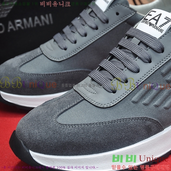 ���� �˸��� ����Ŀ�� EM75828-7