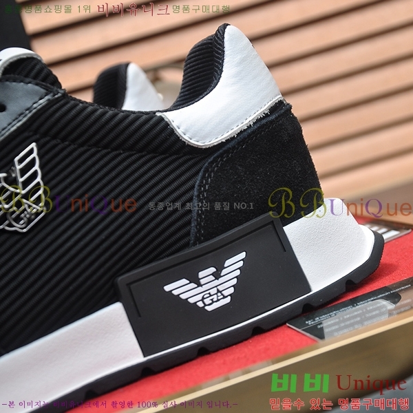 ���� �˸��� ����Ŀ�� EM75828-8