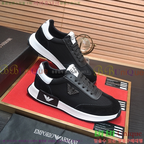 ���� �˸��� ����Ŀ�� EM75828-8